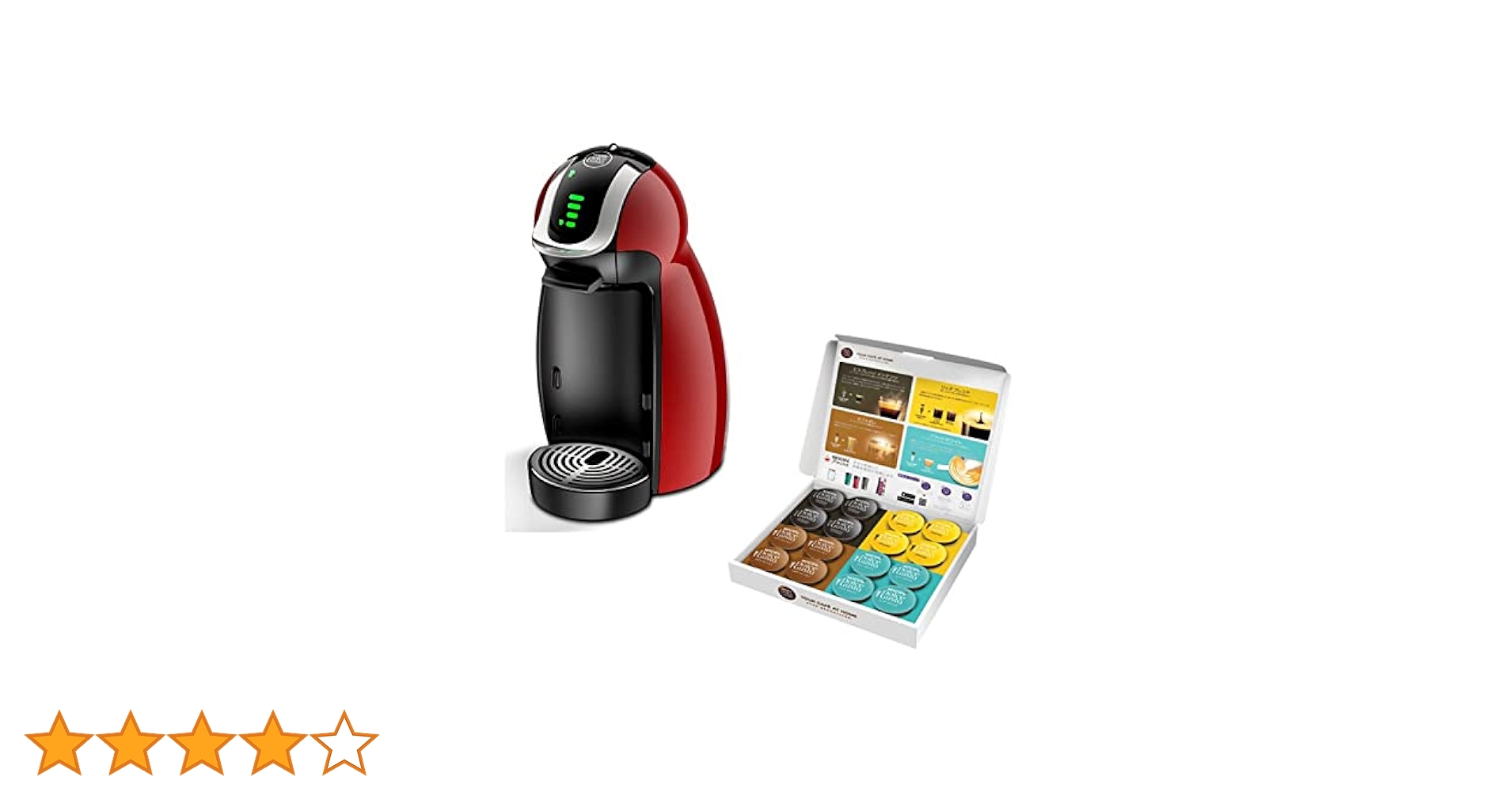Amazon.co.jp: ネスカフェ ドルチェ グスト ジェニオ アイ